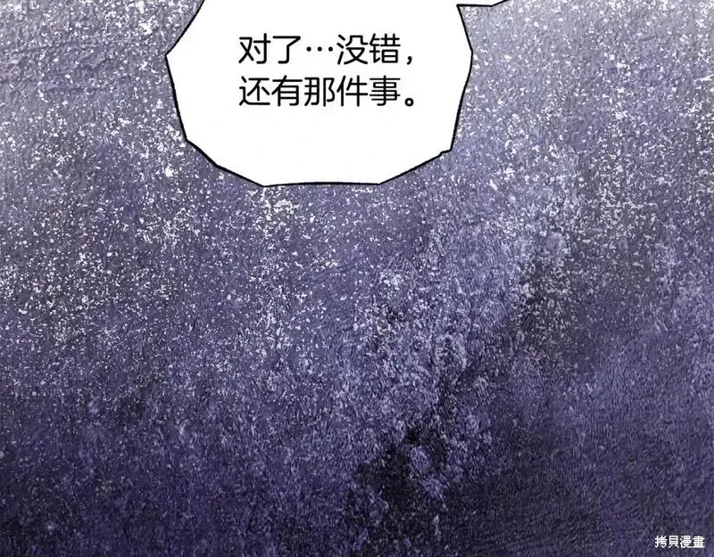 第161话123