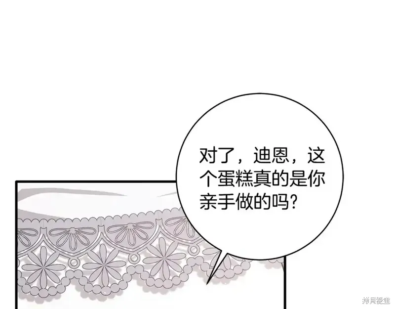 第170话183