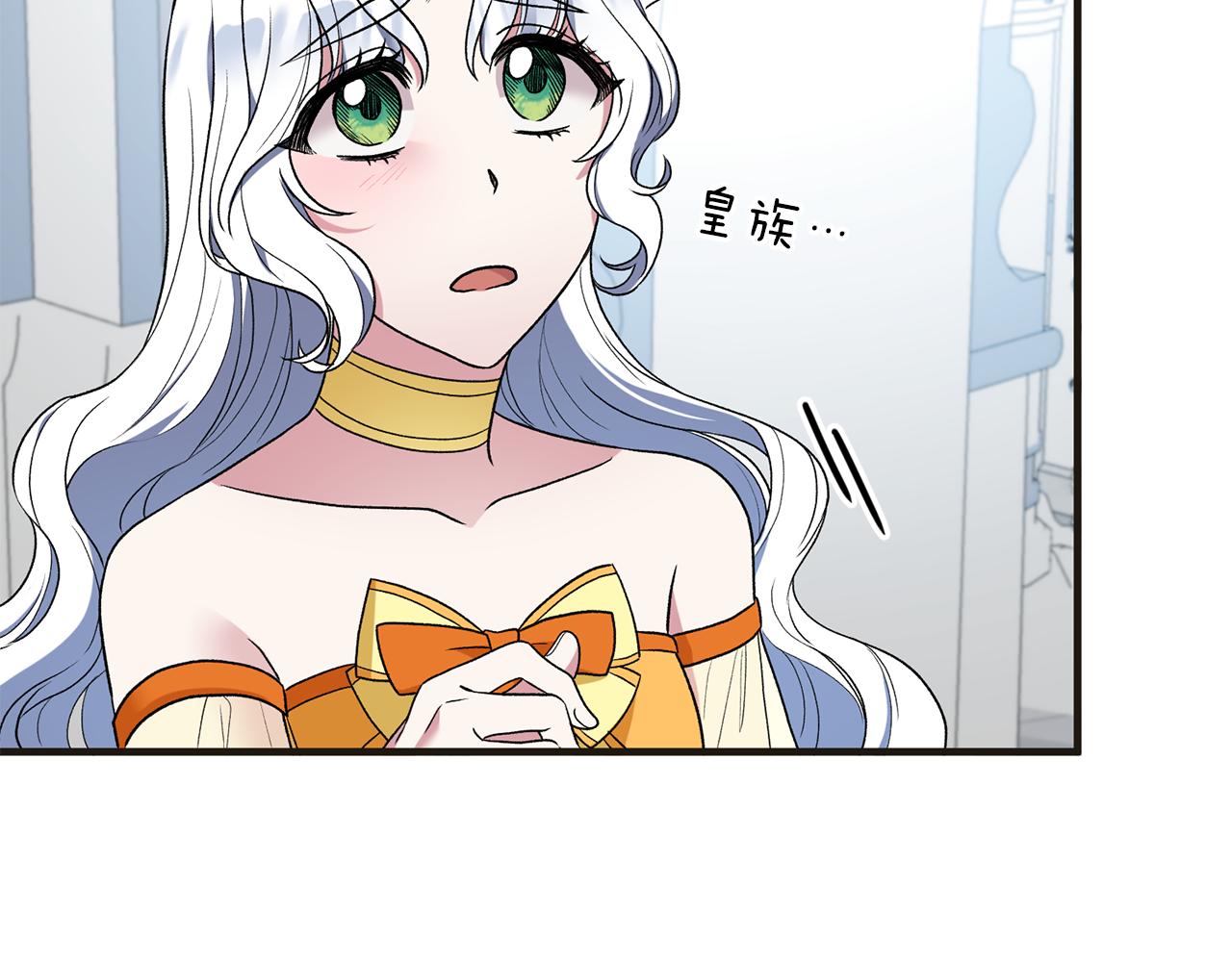 第34话 舞会斗智154