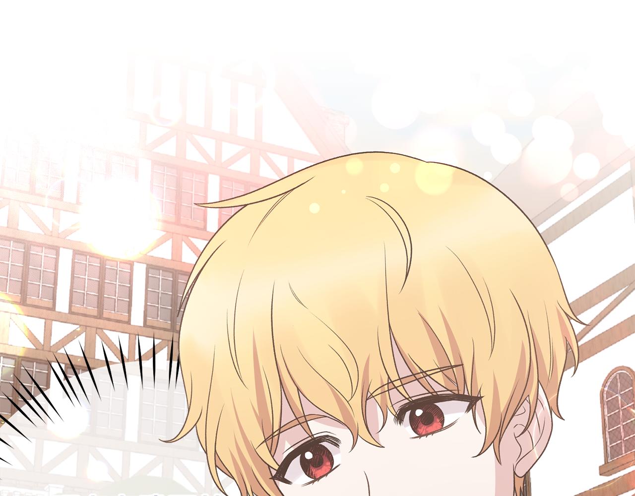 第85话 约会142