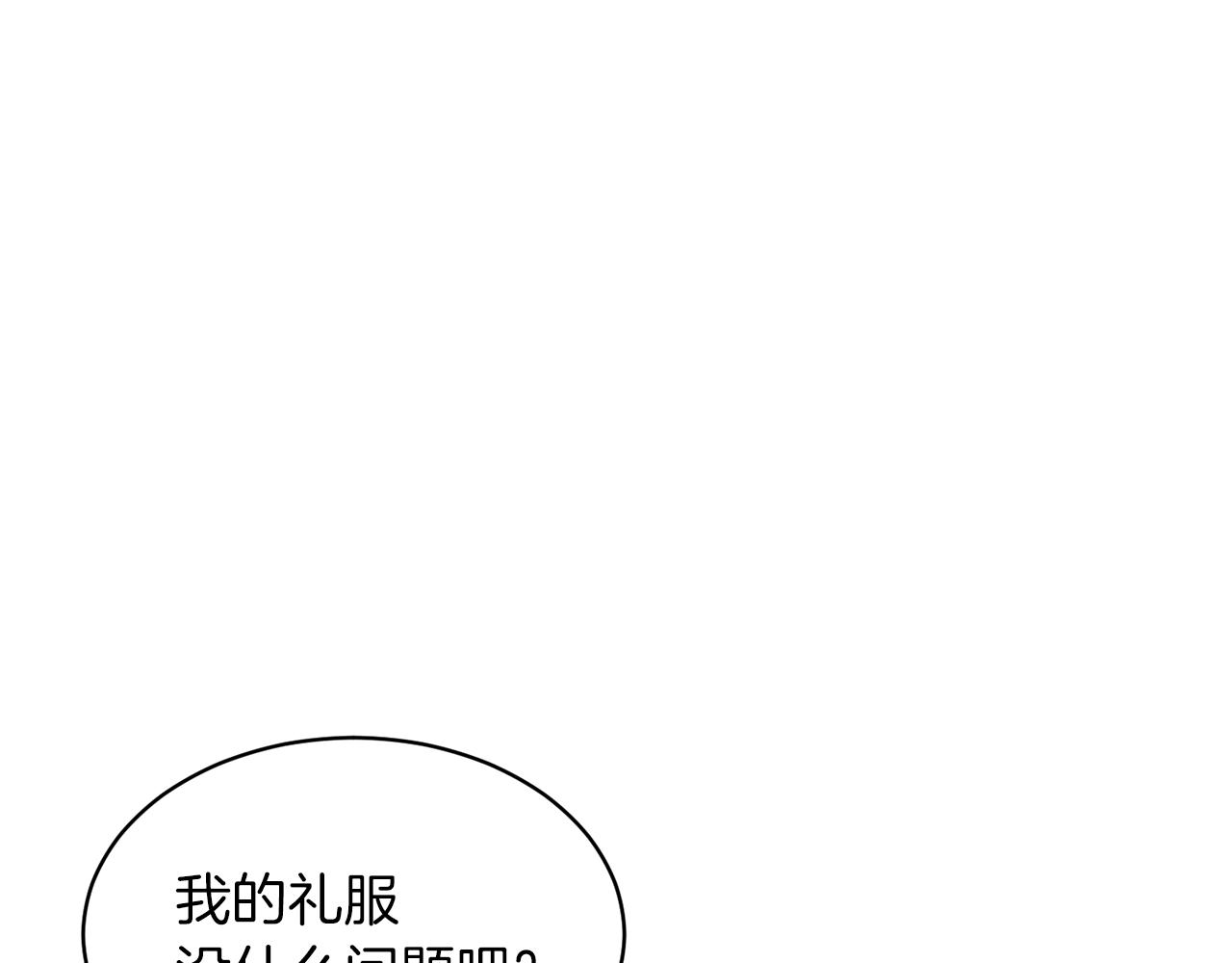 第35话 舞会谜云61