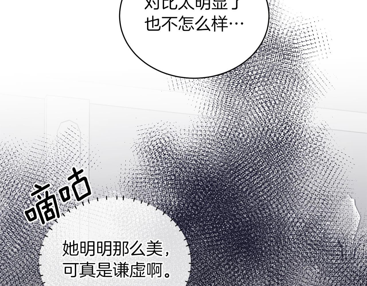 第78话 请多指教163