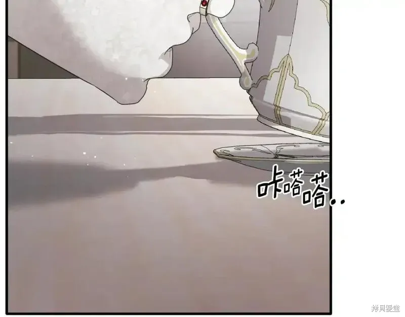 第150话125