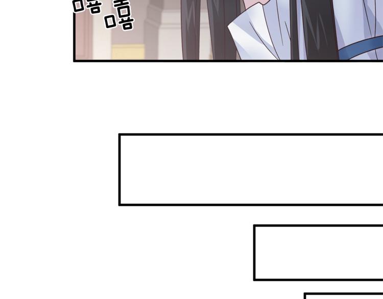第5话 驱逐黑心侍女！137