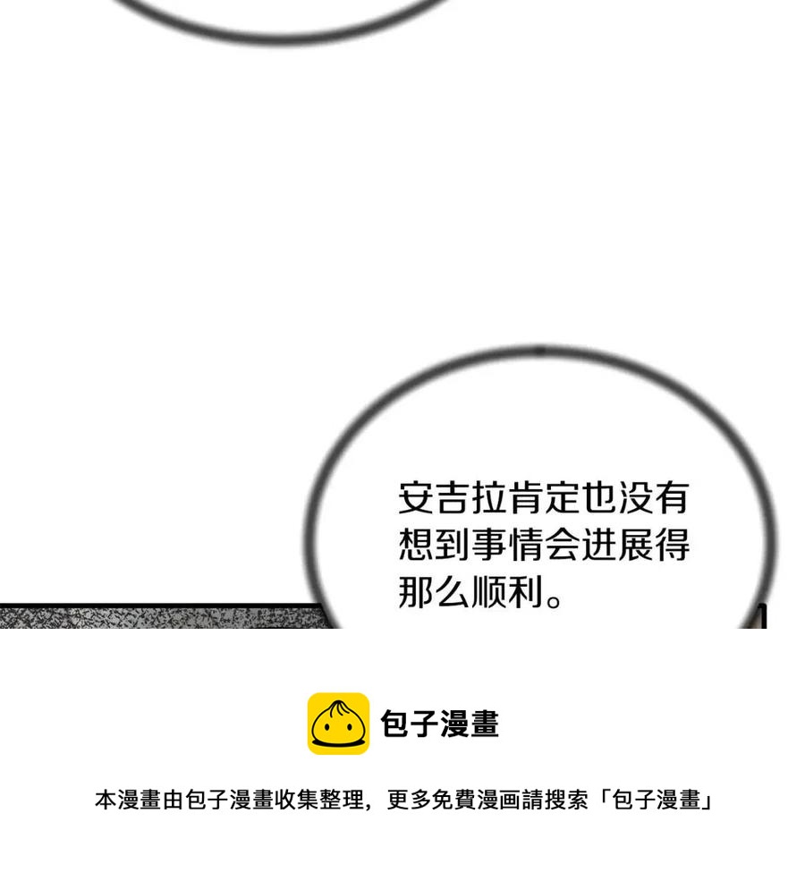 第63话 要求36