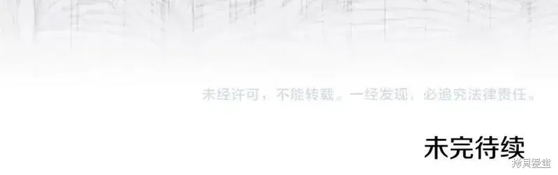第163话204