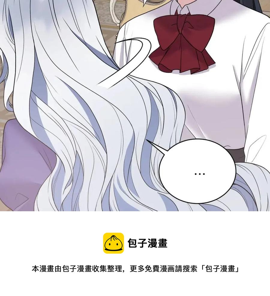 第54话 说谎不眨眼64