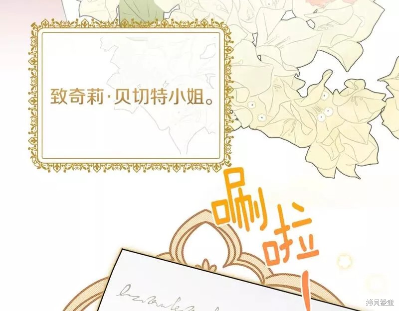 第119话129