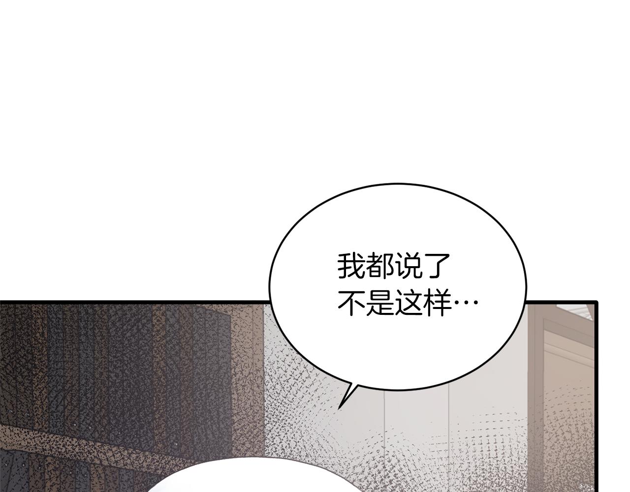 第79话 执念87