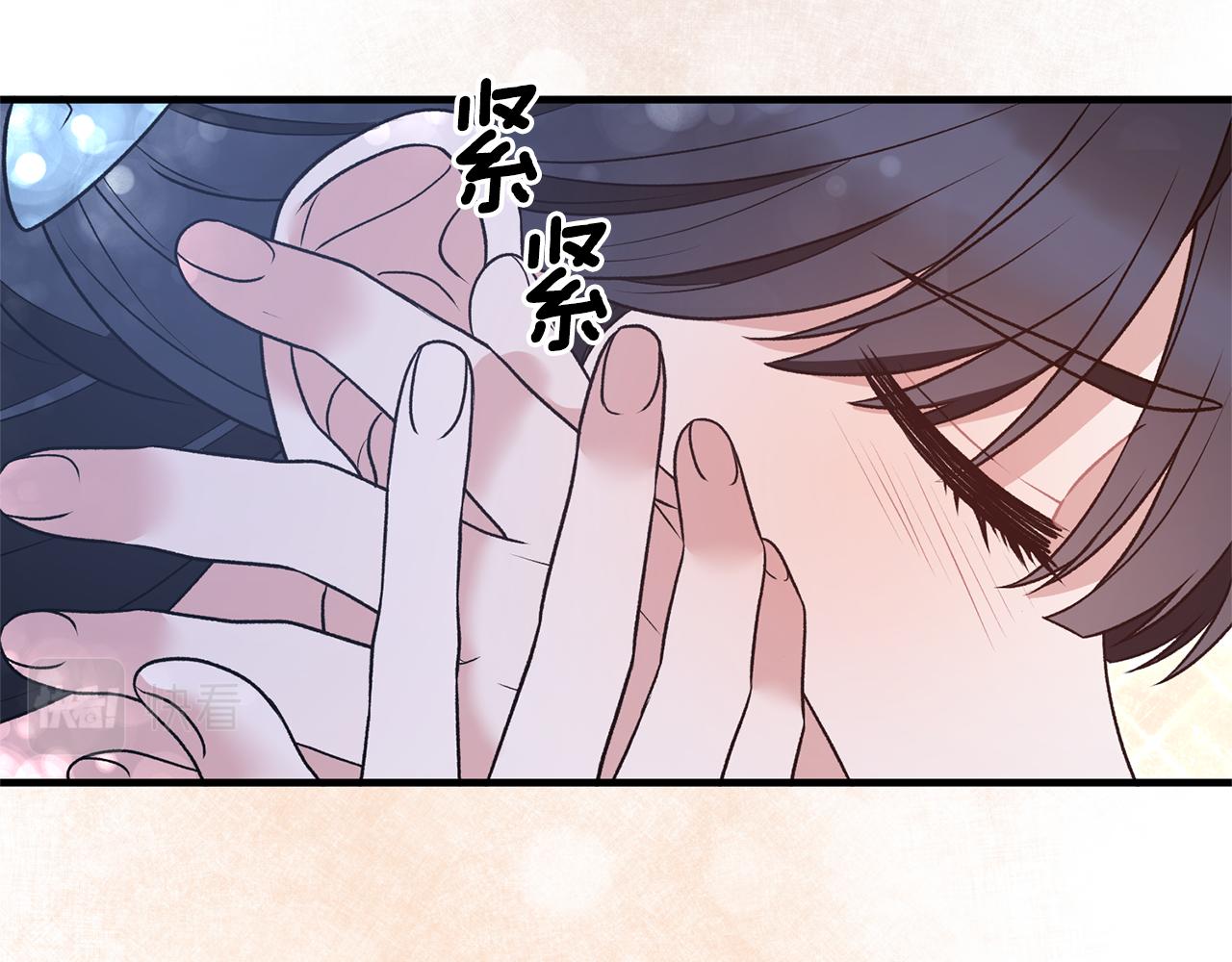 第42话 温暖陪伴90
