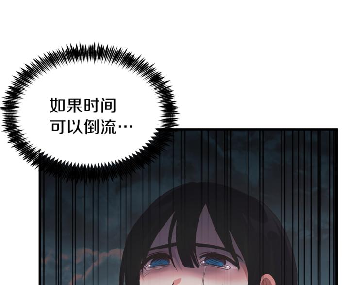 第1话 虚假的天使185
