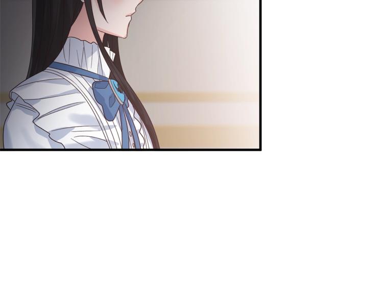 第6话 谁在利用谁？72