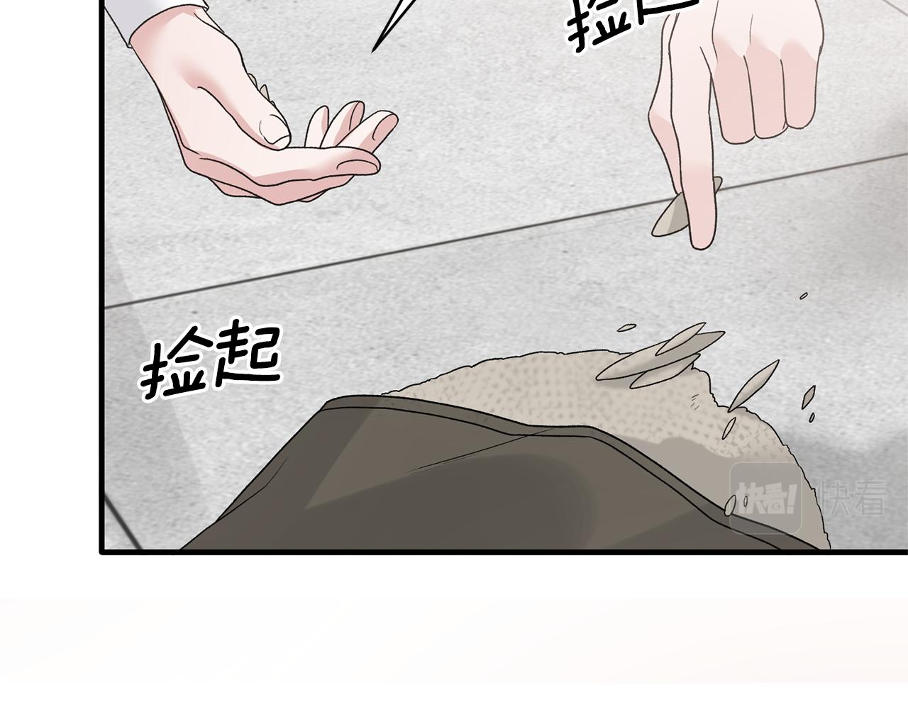 第78话 请多指教115