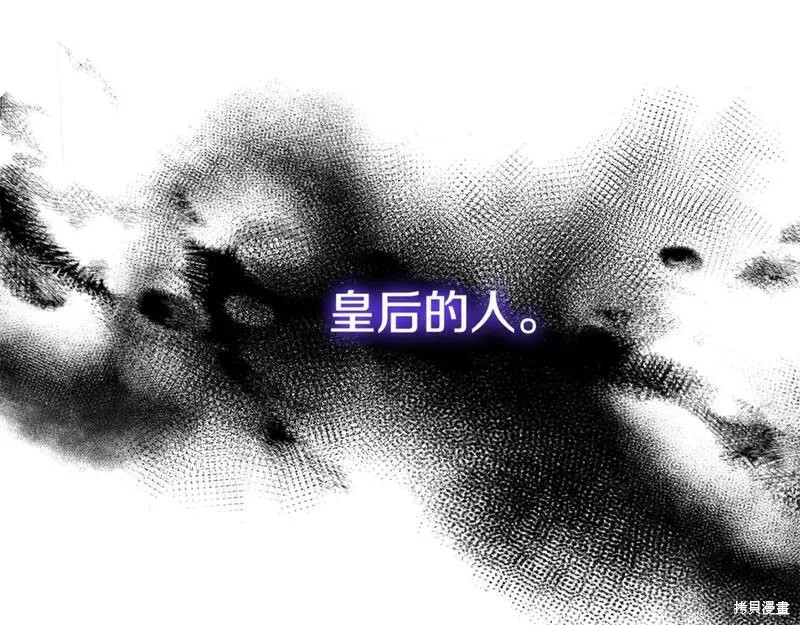 第122话166