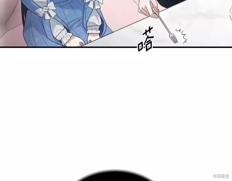 第120话116