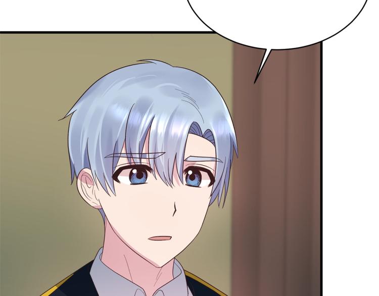 第21话 过分的请求40