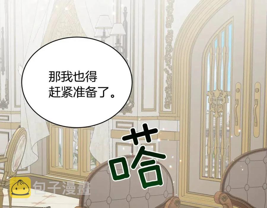 第66话 重建42