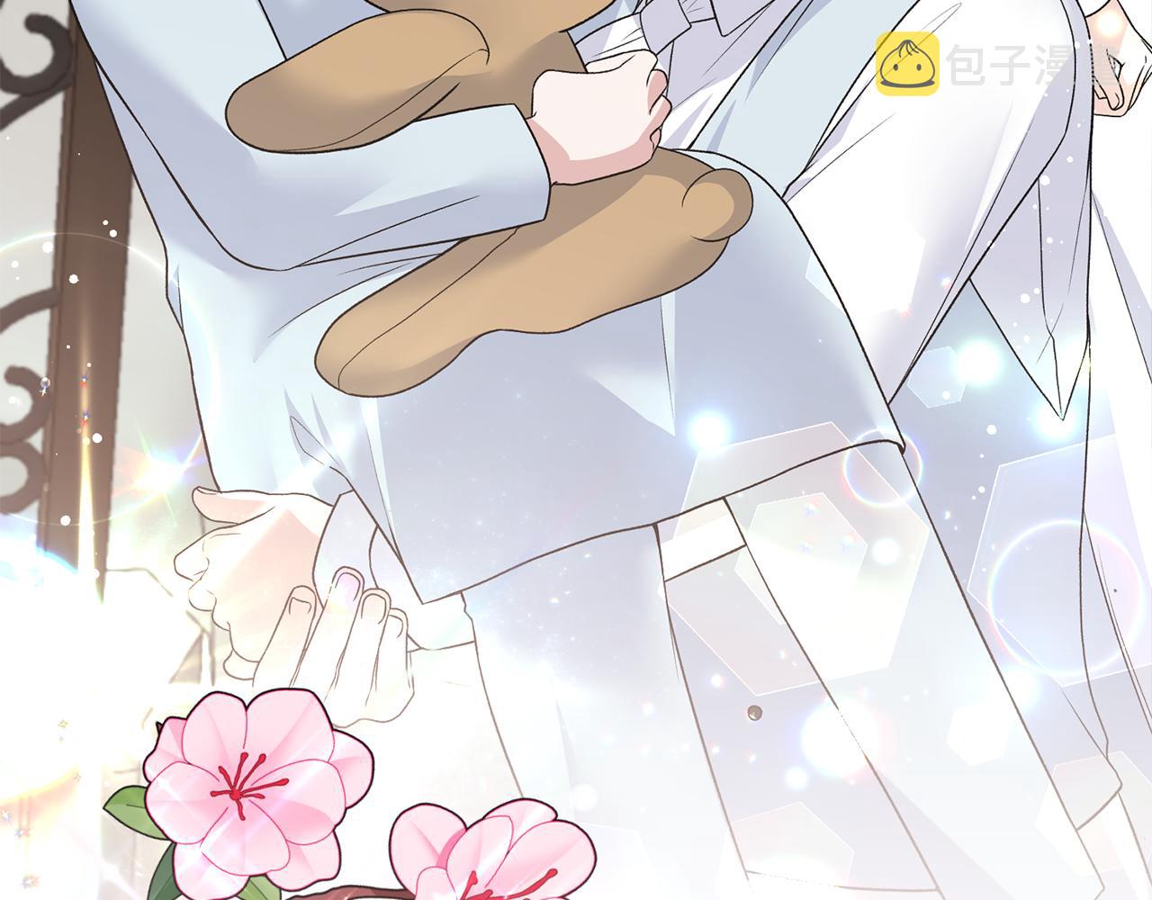 第86话 童心守护者161
