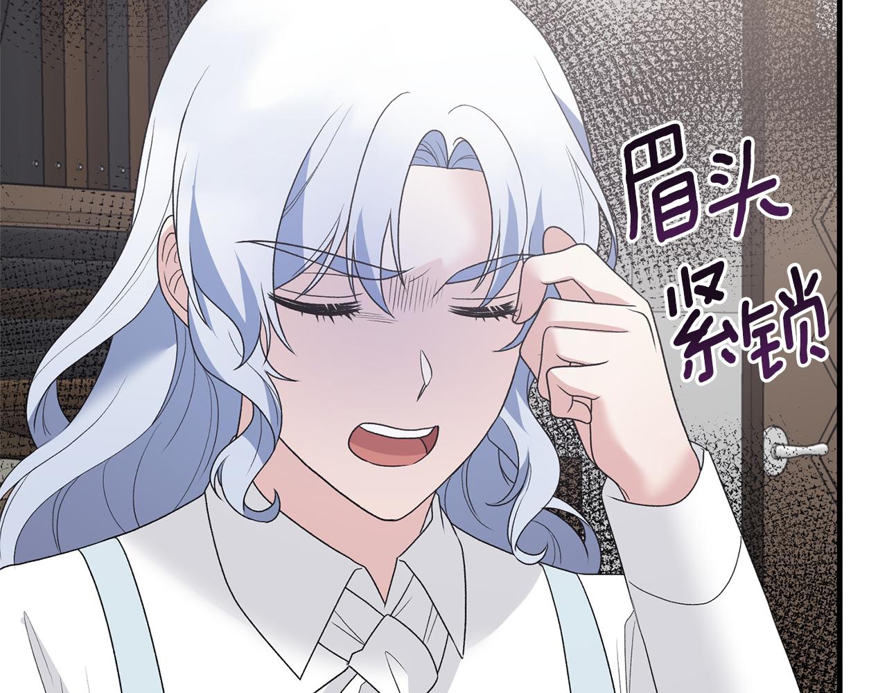 第79话 执念88