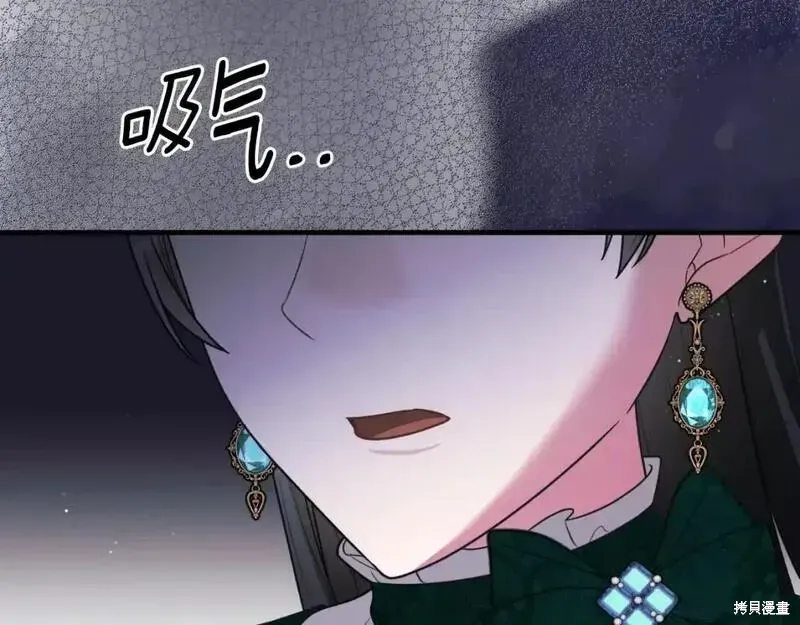第151话32
