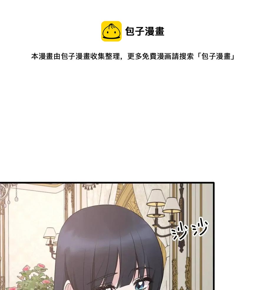 第65话 礼服72