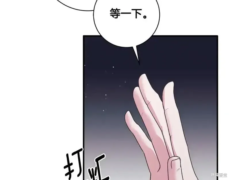 第152话115