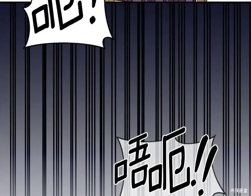 第167话12