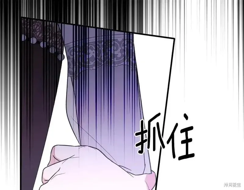 第160话90