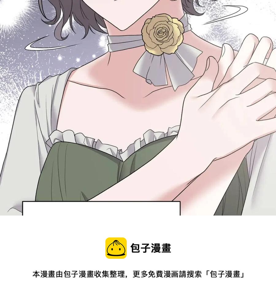 第51话 姐妹齐心104