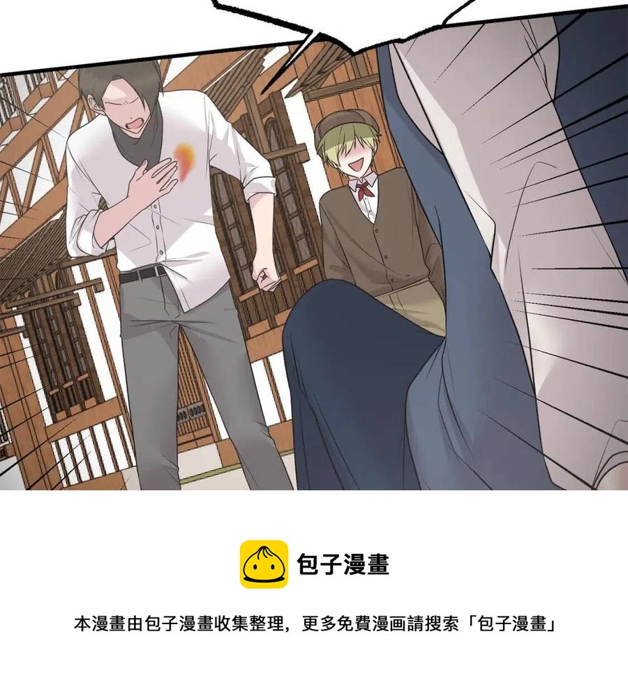 第66话 重建116