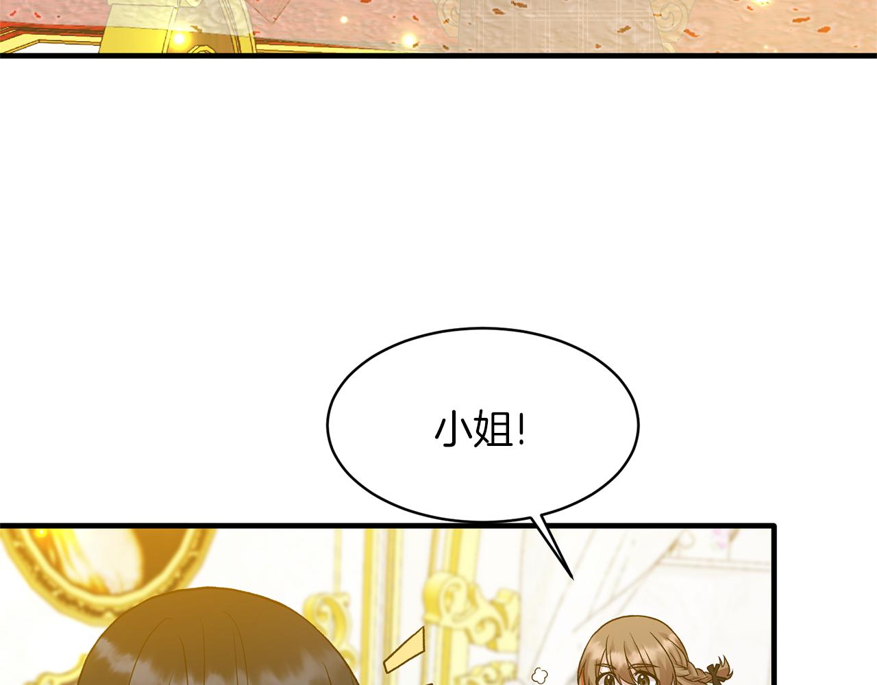 第39话 我是证人130