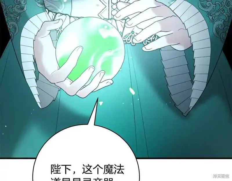 第158话160