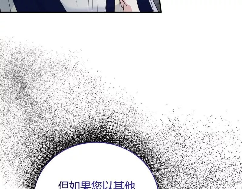 第116话152