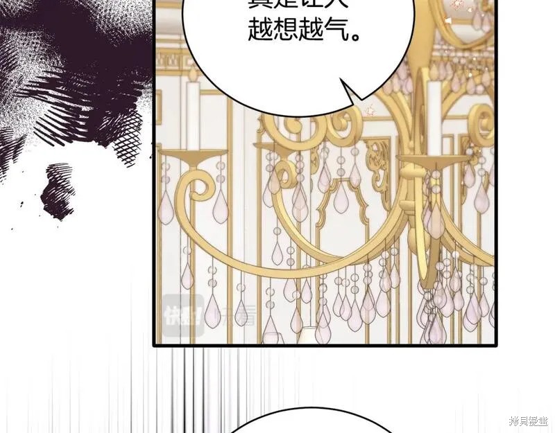 第127话102