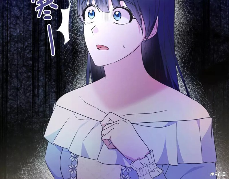 第111话61
