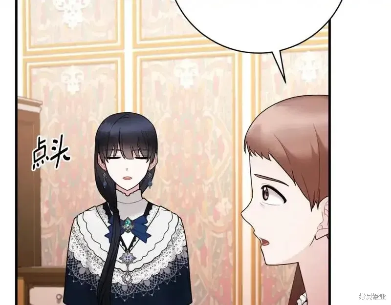 第155话74