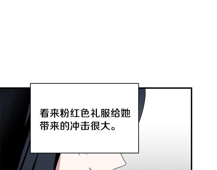 第27话 畸形的时尚52
