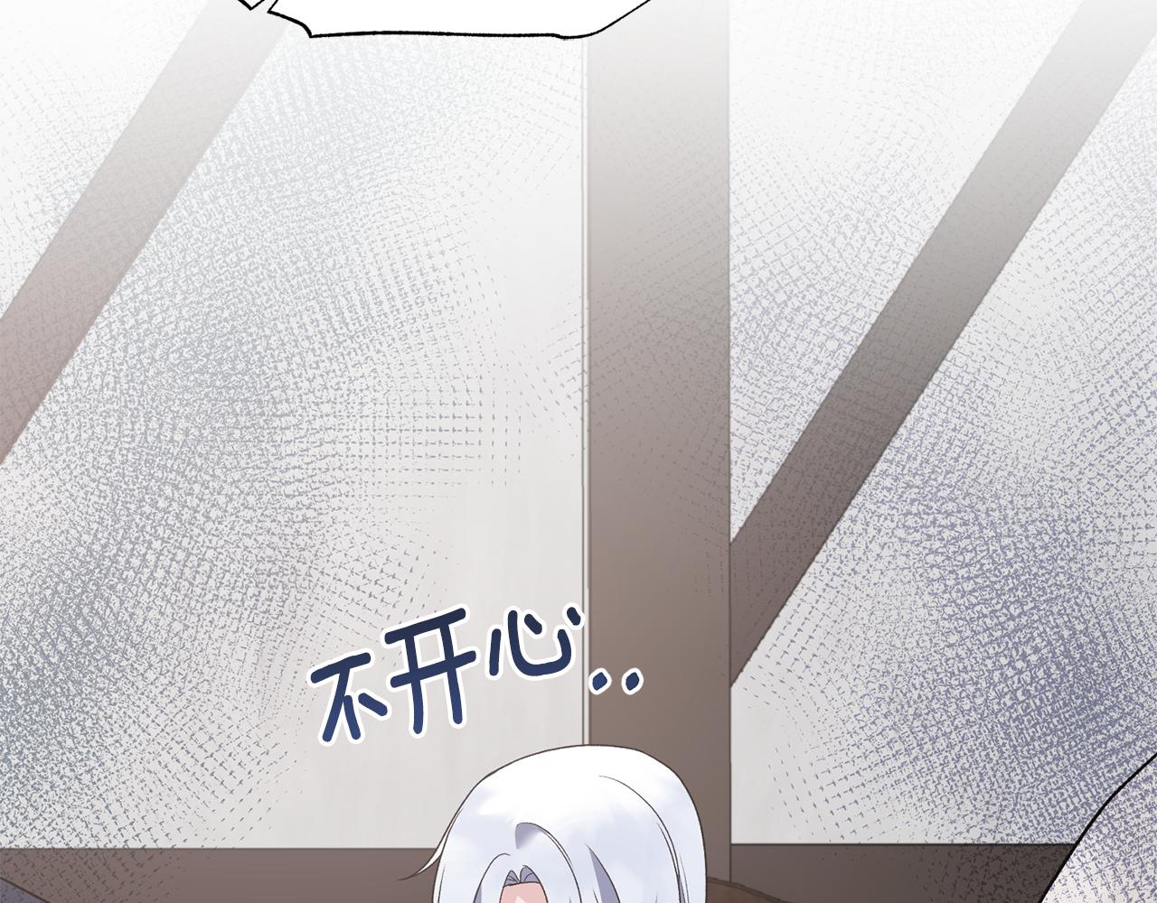 第82话 解围51