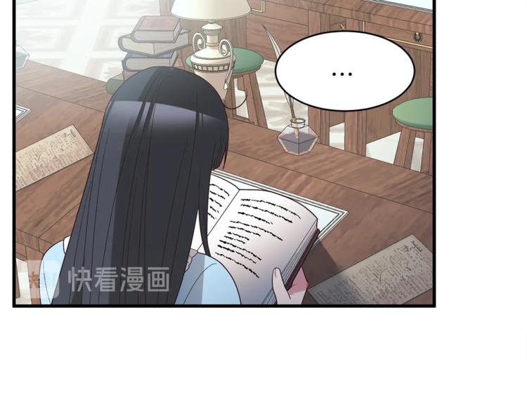 第10话 流言成真112