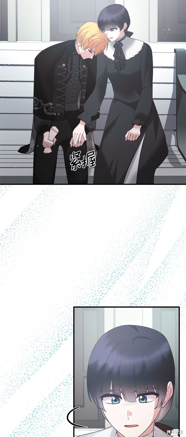 第144话22
