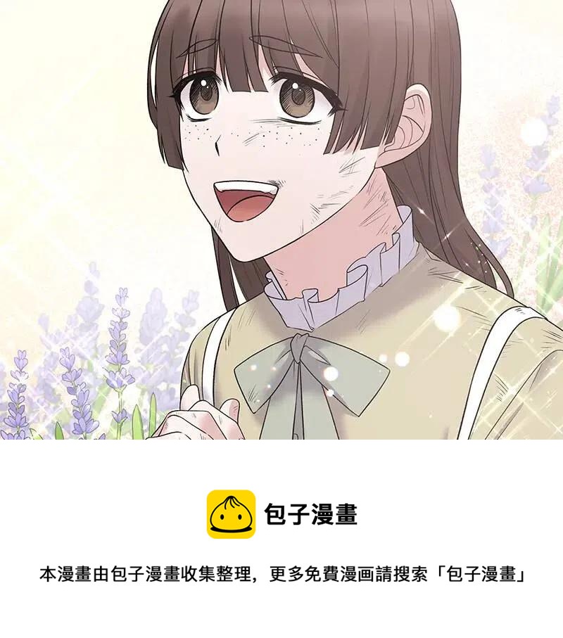 第55话 重要情报28