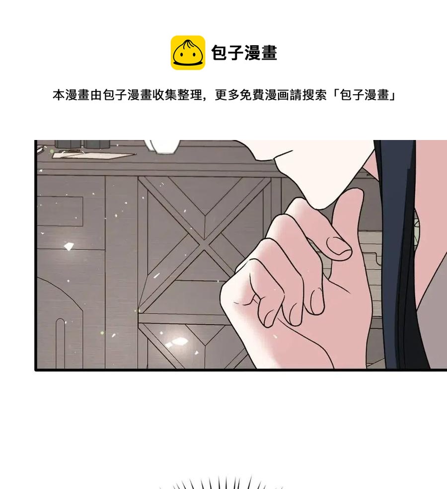 第48话 不能让奸计得逞124