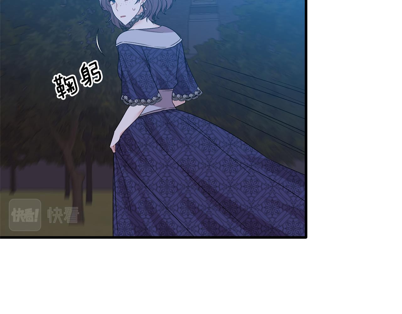 第39话 我是证人56