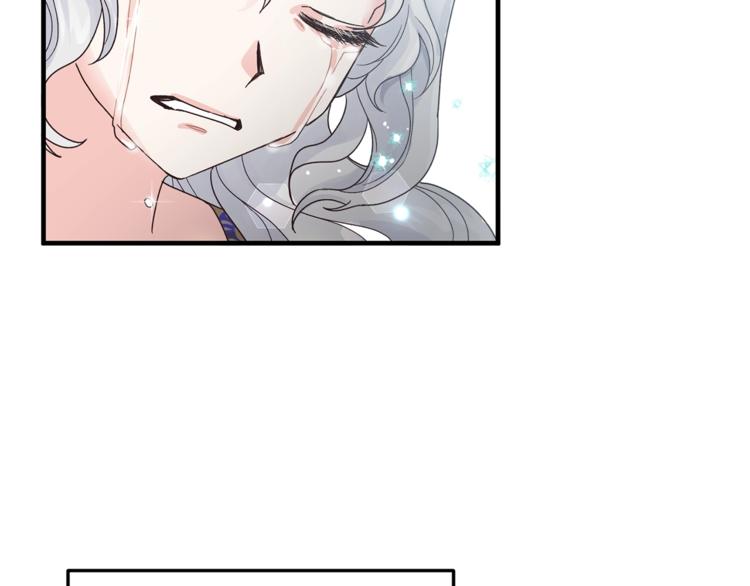 第5话 驱逐黑心侍女！156