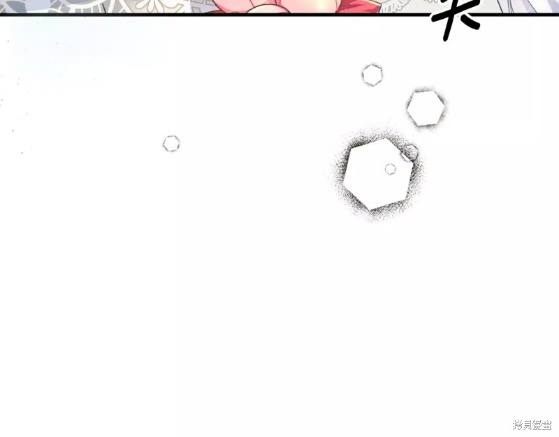 第109话26