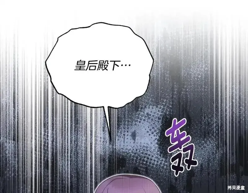 第152话147