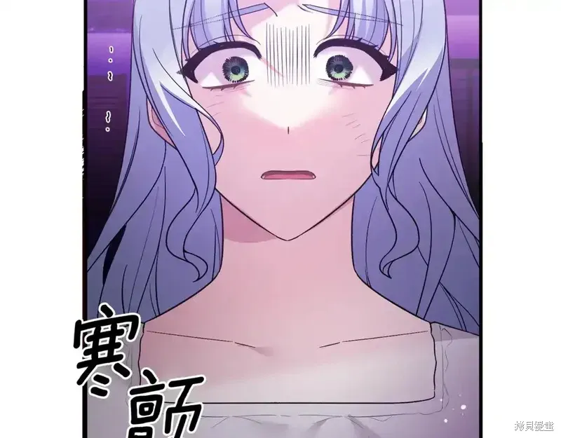 第169话42