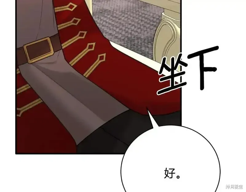 第154话144