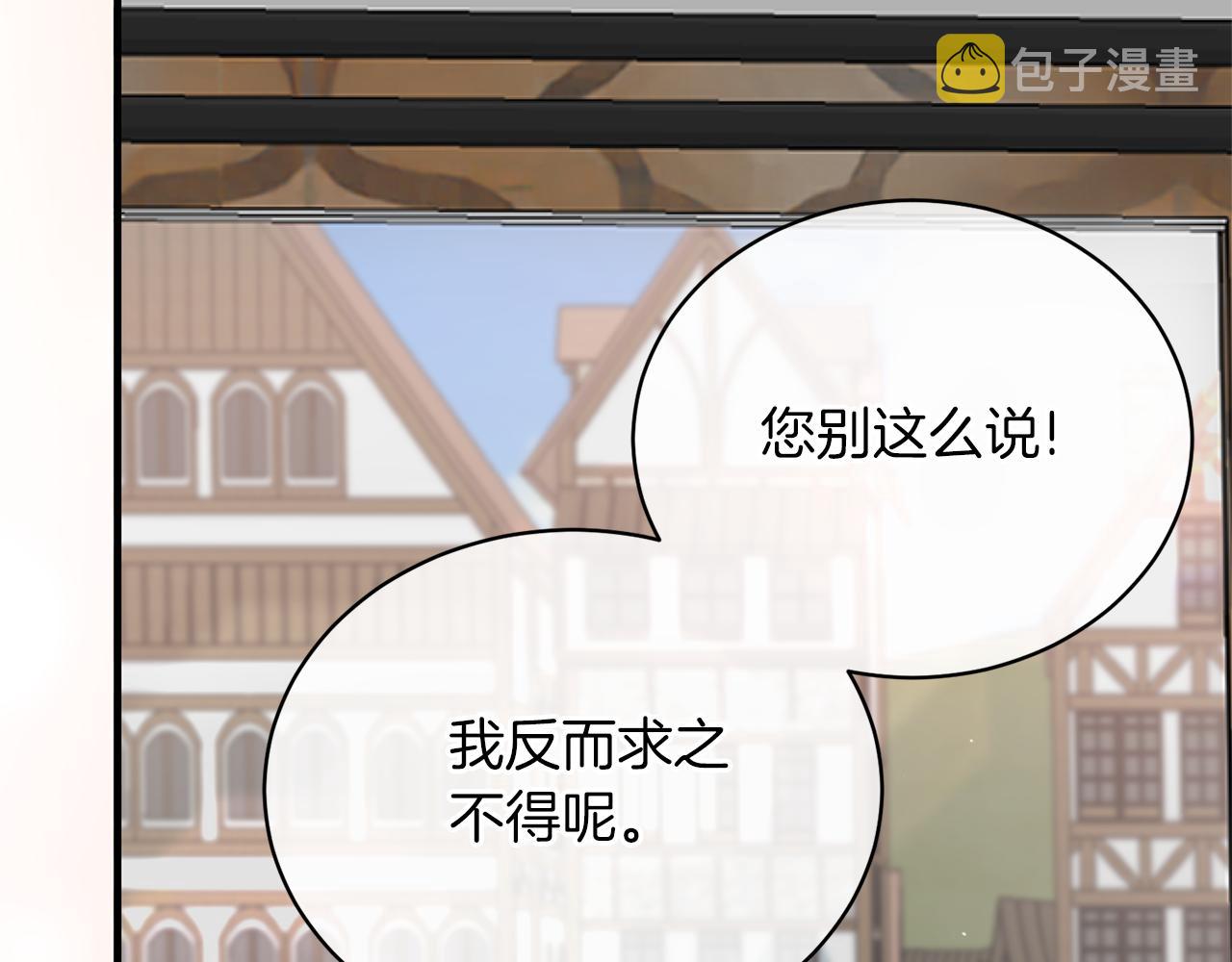第98话 解开心结132