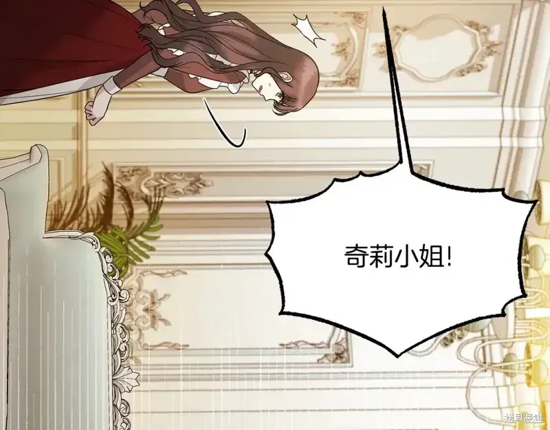 第164话187